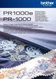 Premium Pack I BROTHER pour PR1000/1000e